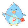 プロペンくん