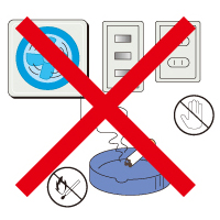 火気厳禁