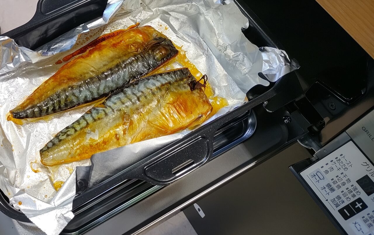 海の恵み