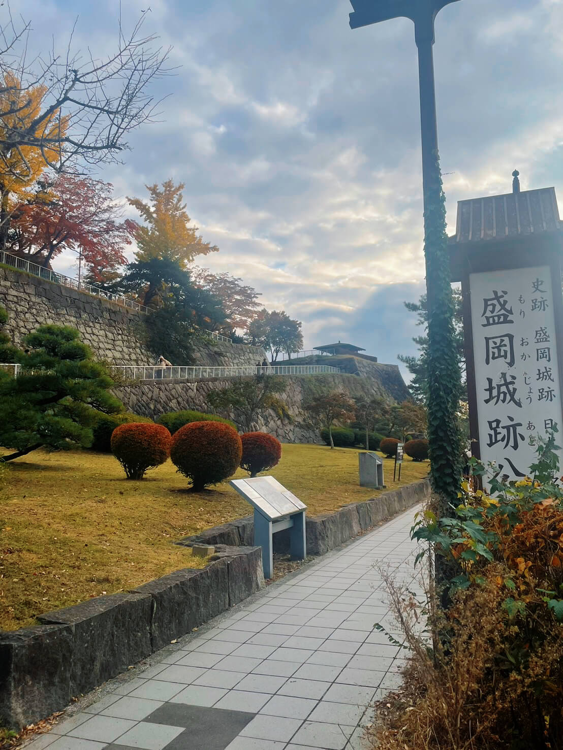 盛岡城跡公園(岩手公園)