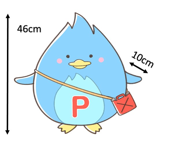 プロペンくんイラスト1