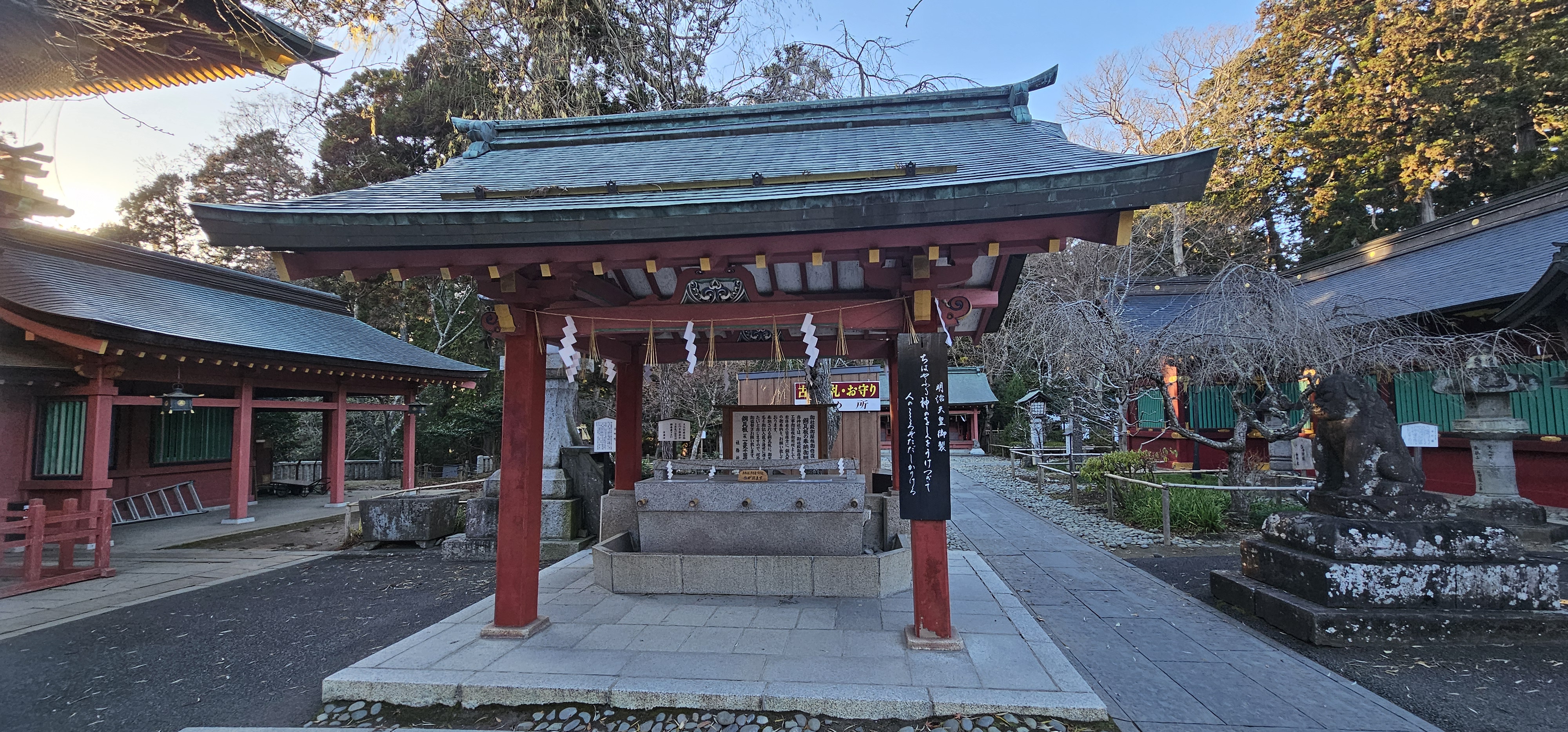 手水舎