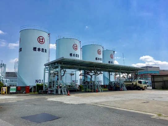 荒川油槽所