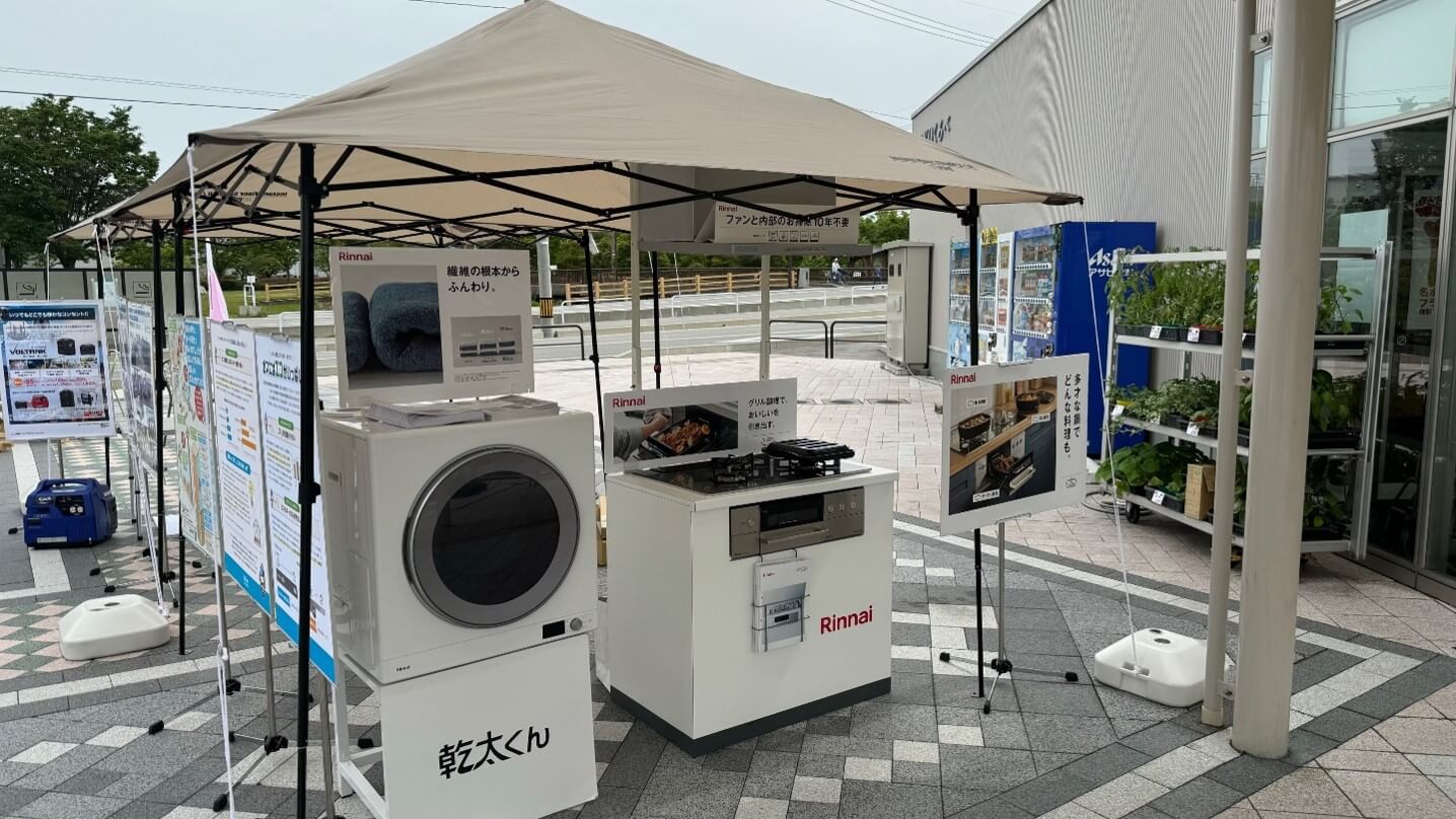 「道の駅KOKOくろべ」特設会場