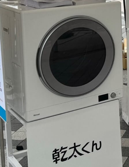 「道の駅KOKOくろべ」特設会場 乾太くん