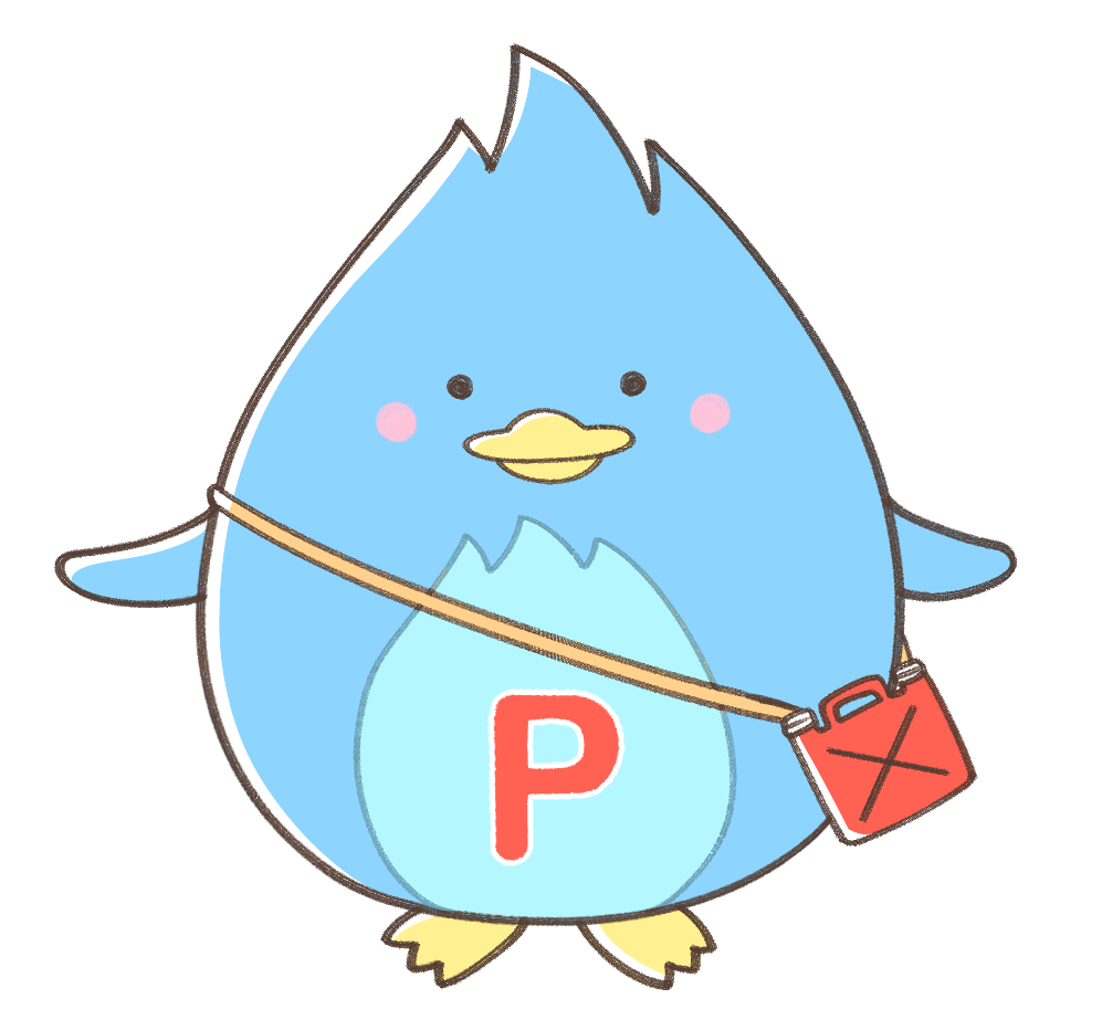 プロペンくん2